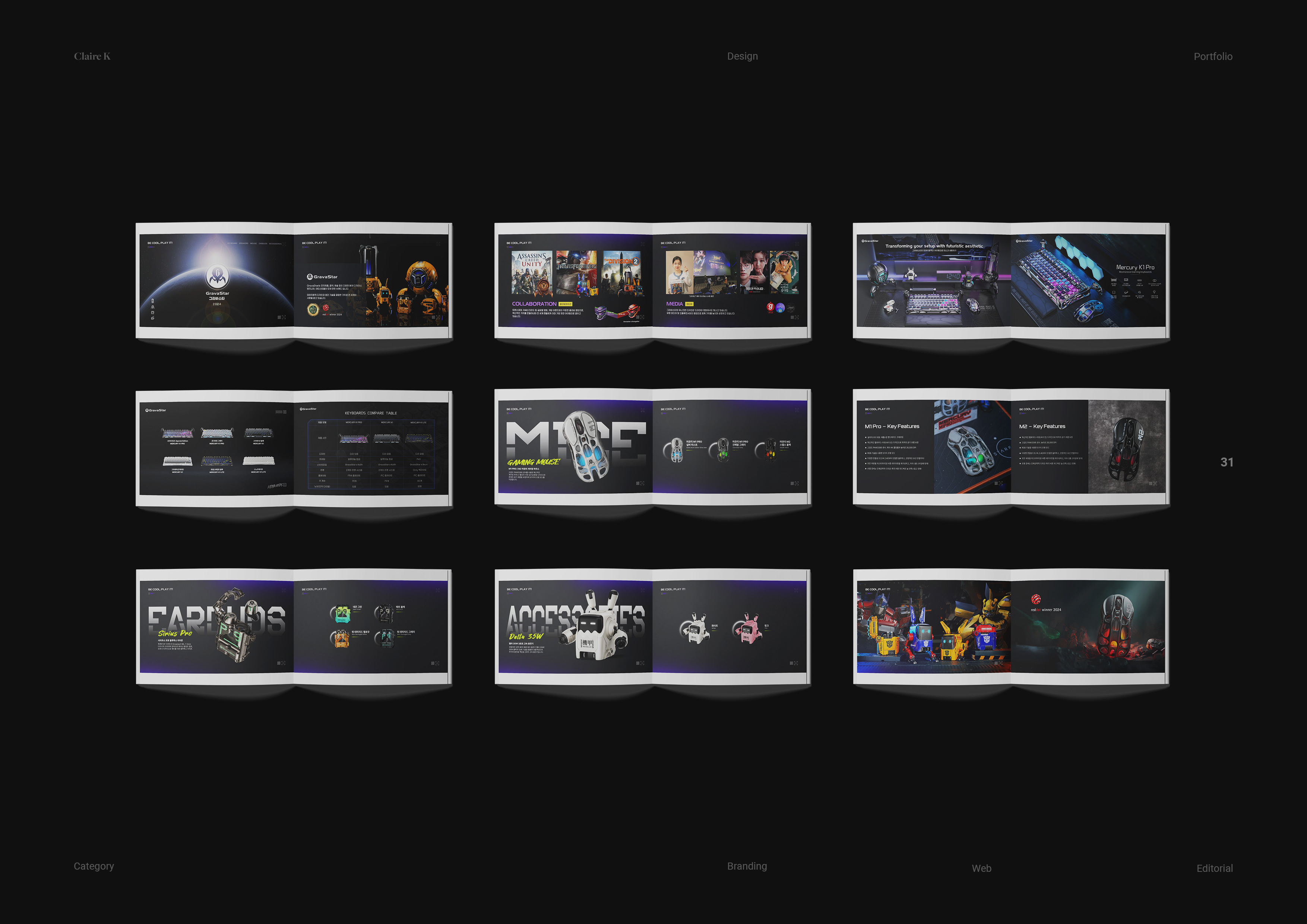 portfolio
