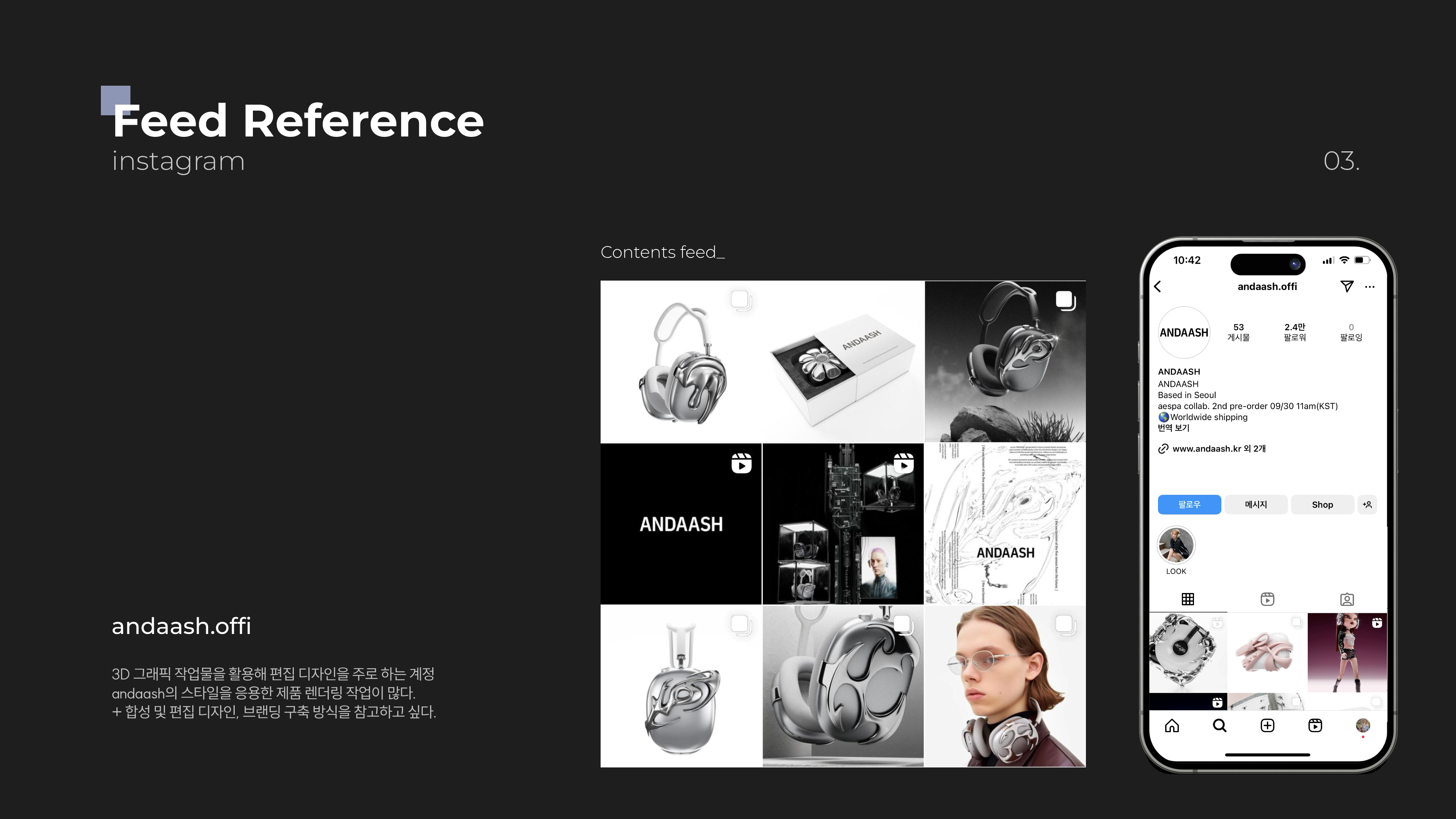 portfolio