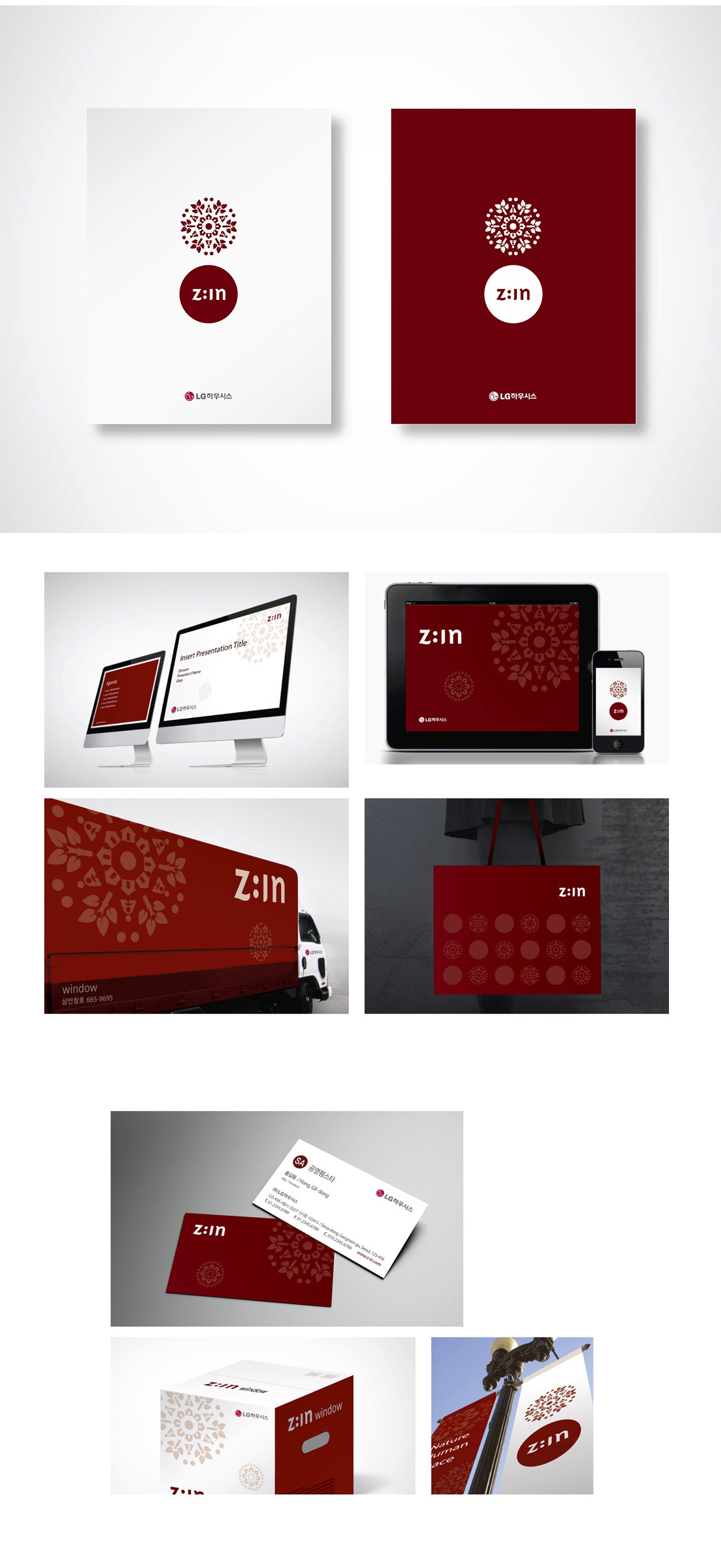 portfolio