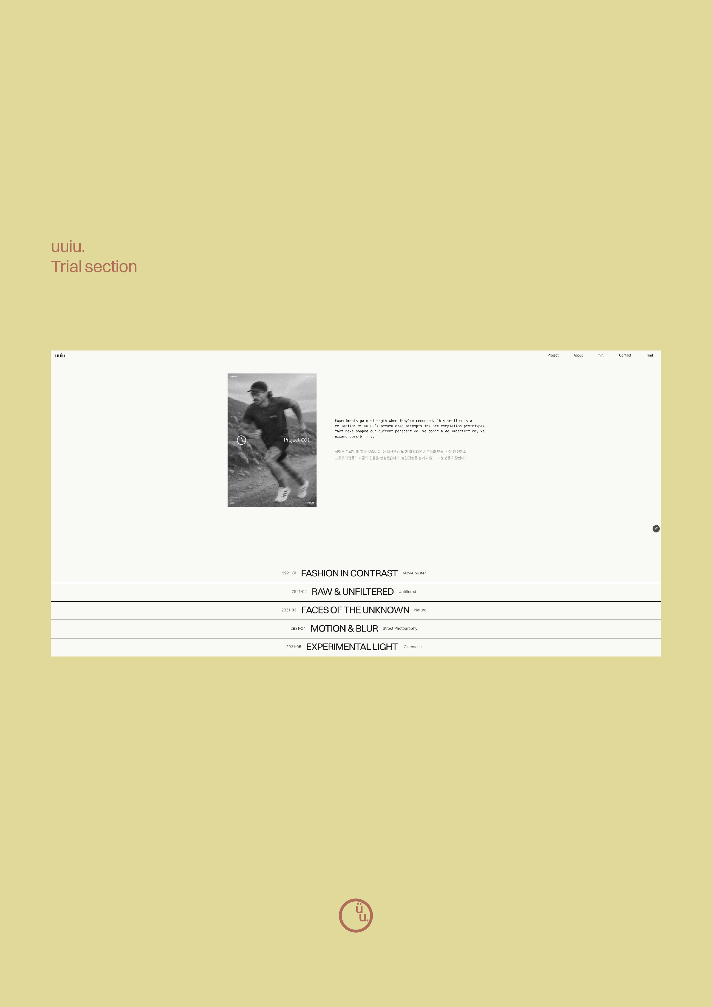 portfolio