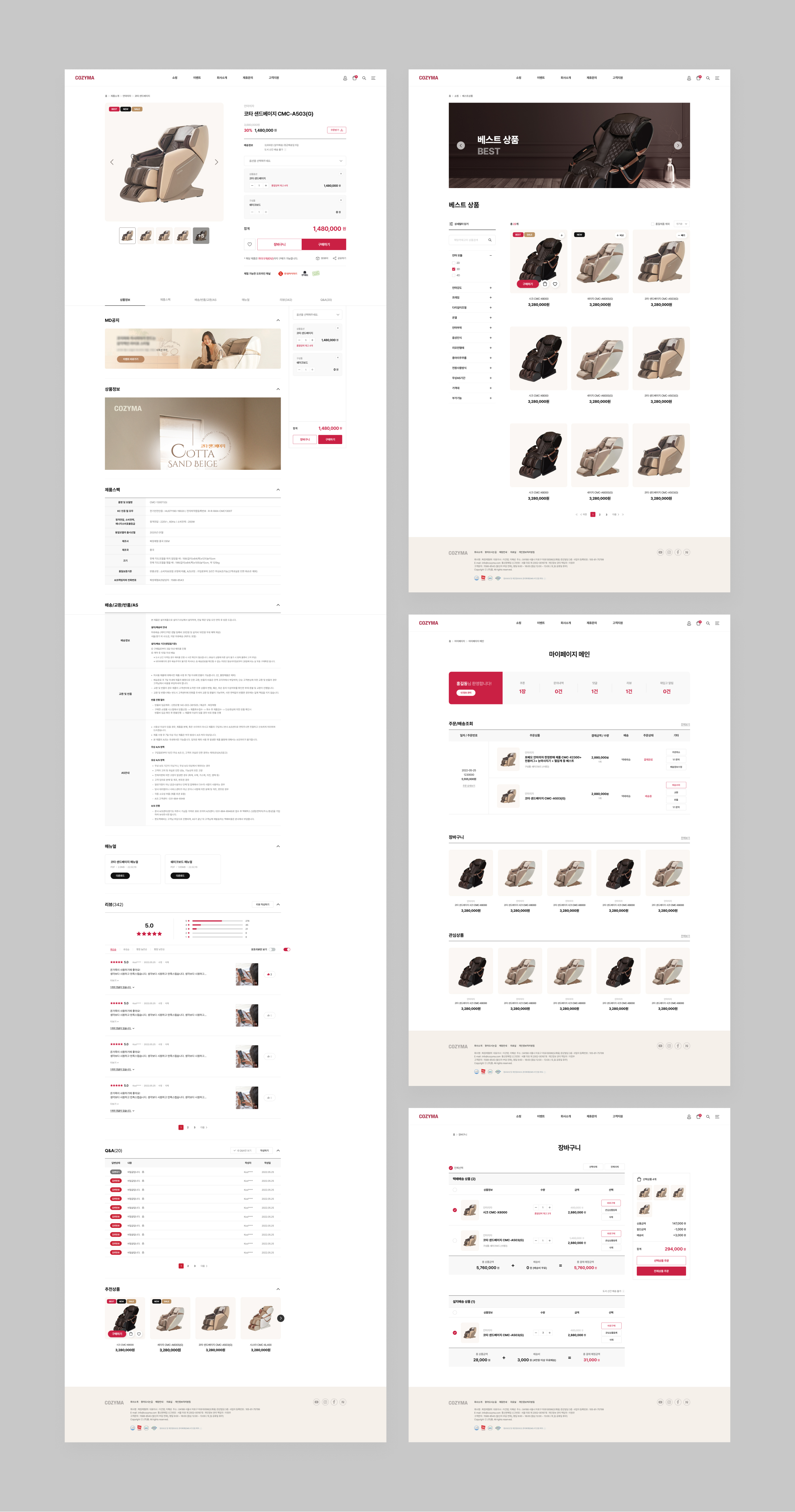 portfolio