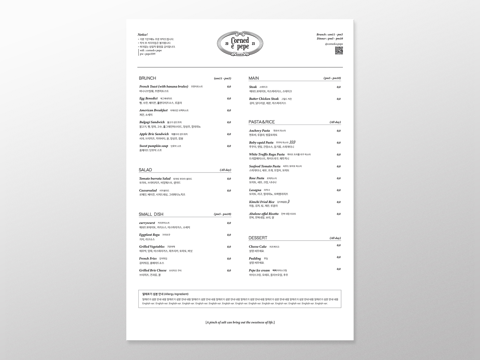 portfolio