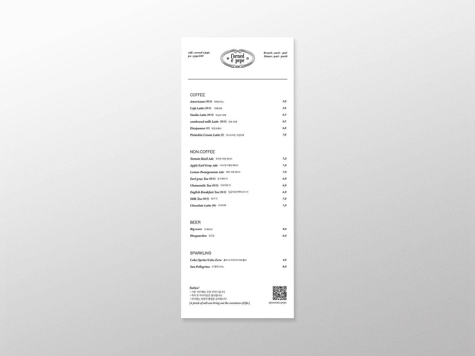 portfolio