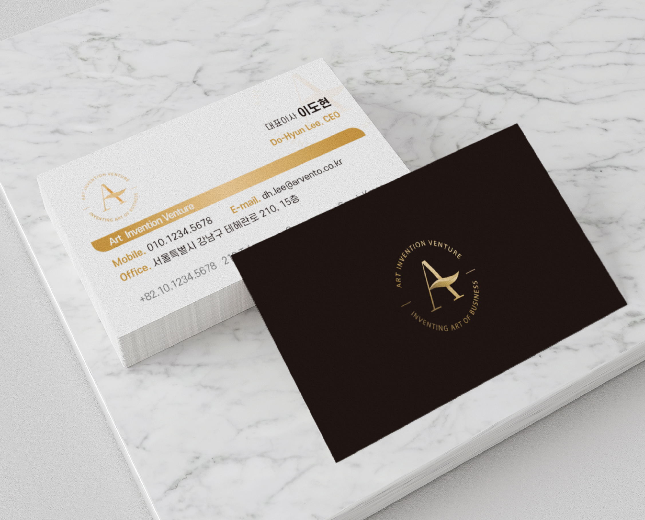 고급스러운 명함 디자인